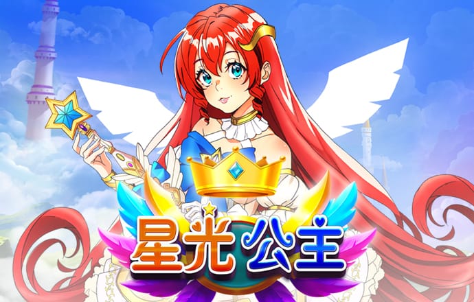 vn99威尼斯人手机版