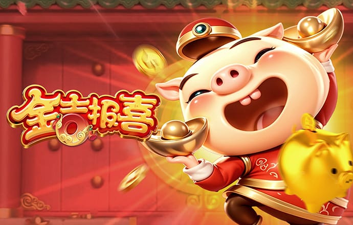亚美ag国际厅下载