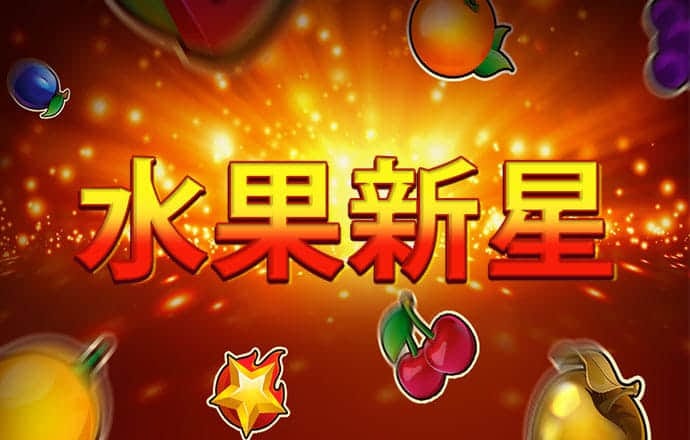 乐鱼电竞大巴黎官网