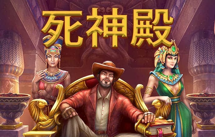 乐鱼买球app下载