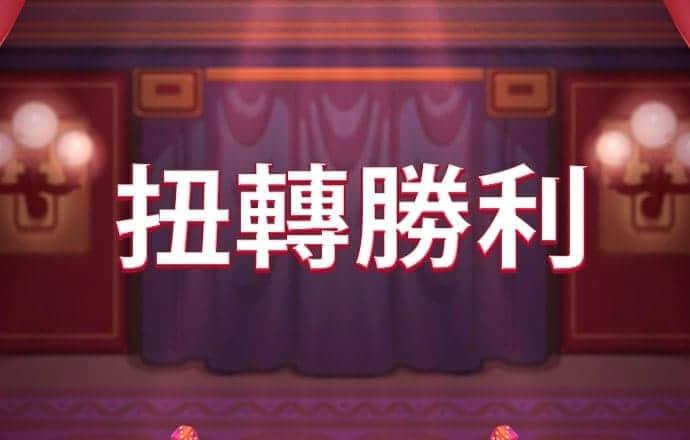 安博买球下载